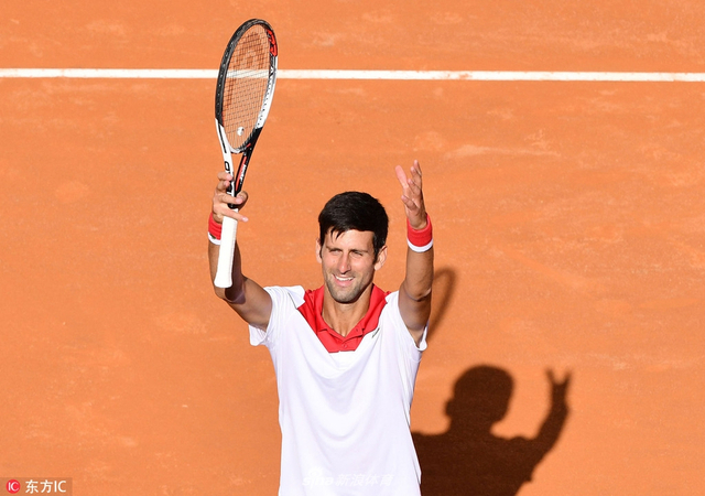 罗马赛小德晋级次轮