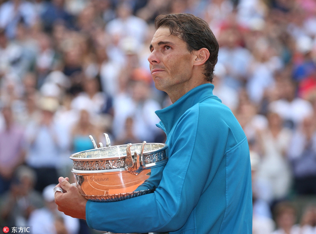 2018法网男单颁奖仪式