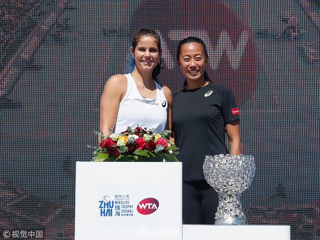 张帅和格尔格斯出席珠海赛抽签仪式