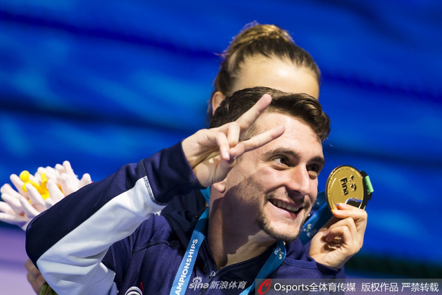 法国组合庆祝夺冠