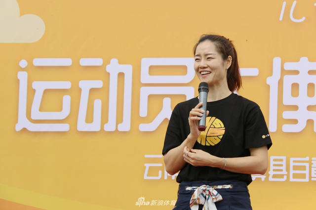 李娜继任儿童乐益会运动员大使