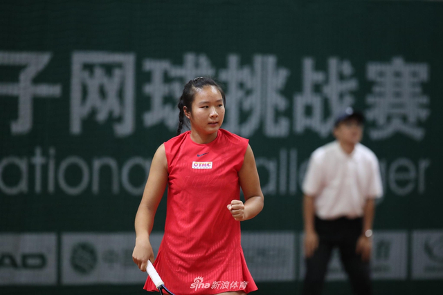 2018法网青少年外卡赛女单四强产生