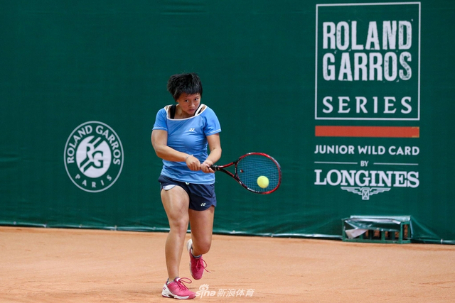 2018法网青少年外卡赛女单四强产生