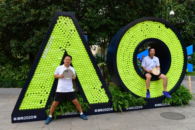 澳网中国业余挑战赛上海站赛况