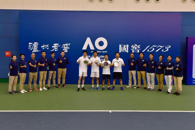 澳网中国业余挑战赛上海站赛况