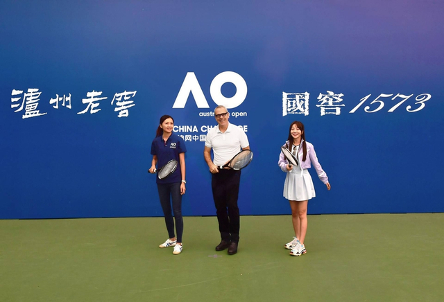 澳网中国业余挑战赛上海站赛况