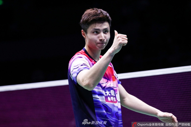 苏迪曼杯中国3-0泰国进决赛