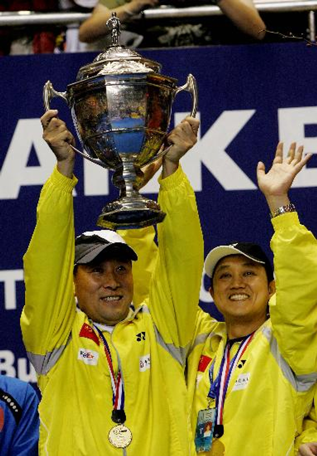 2008年汤姆斯杯3连冠