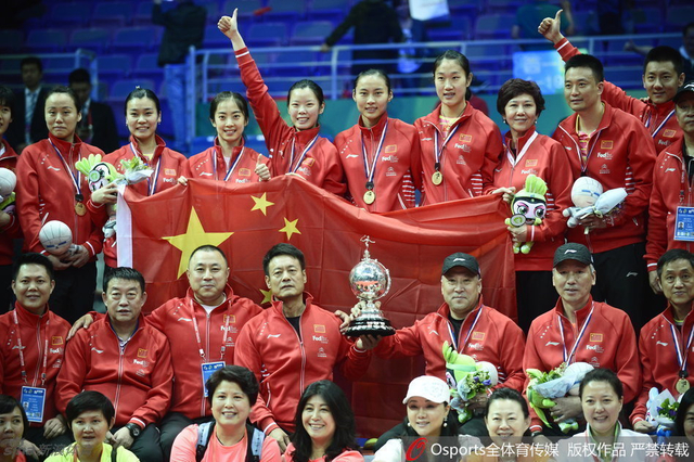 2016年尤伯杯3连冠