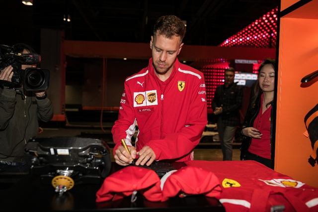 “法拉利F1之夜”燃爆申城