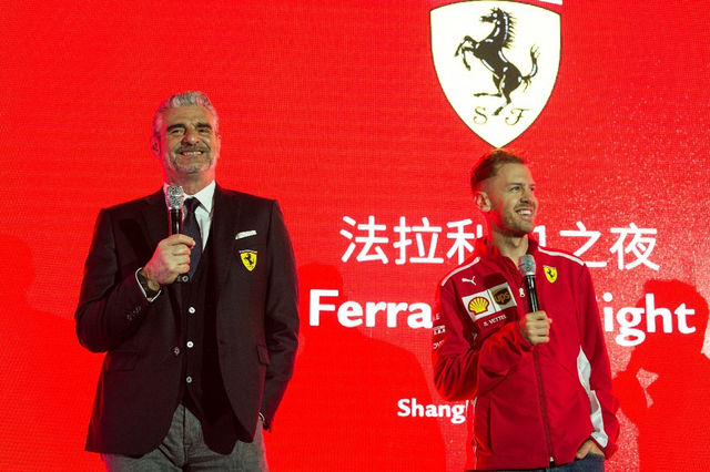 “法拉利F1之夜”燃爆申城