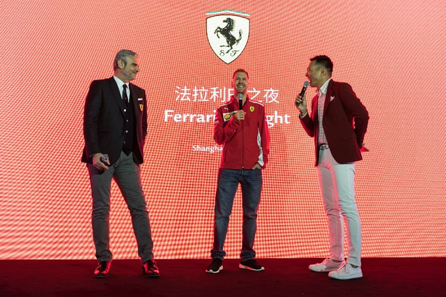 “法拉利F1之夜”燃爆申城