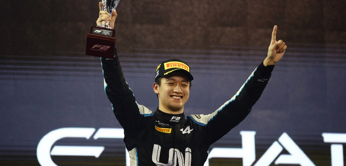 图集-f2阿布扎比站周冠宇夺冠