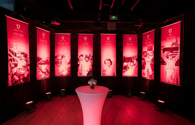 “法拉利F1之夜”燃爆申城