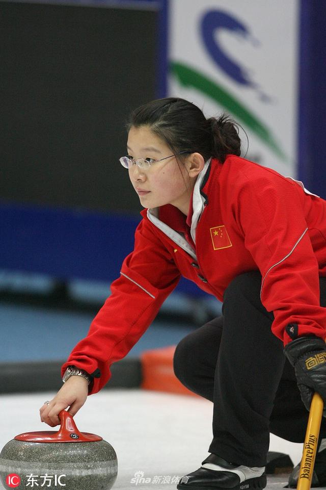 王冰玉冰壶中国运动员图片