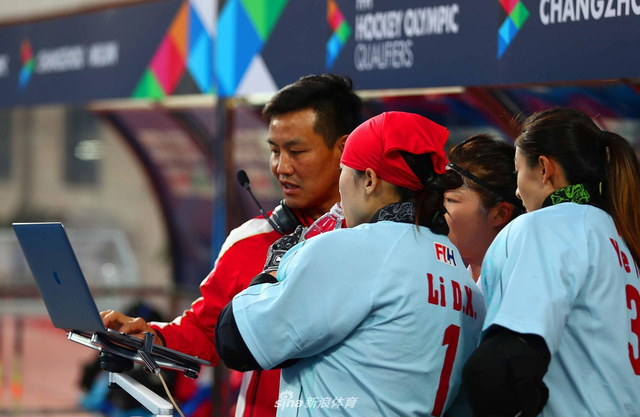 中国女子曲棍球队获奥运入场券