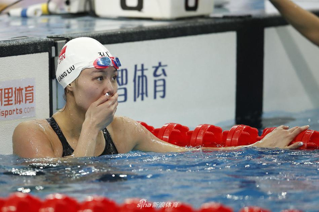 新浪直击游泳女神刘湘夺冠