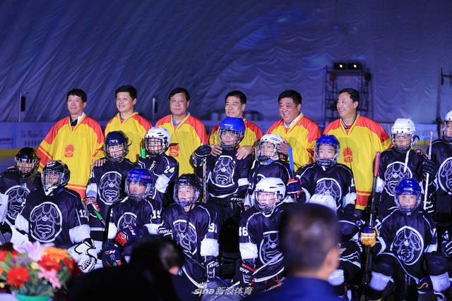 新老冰球队