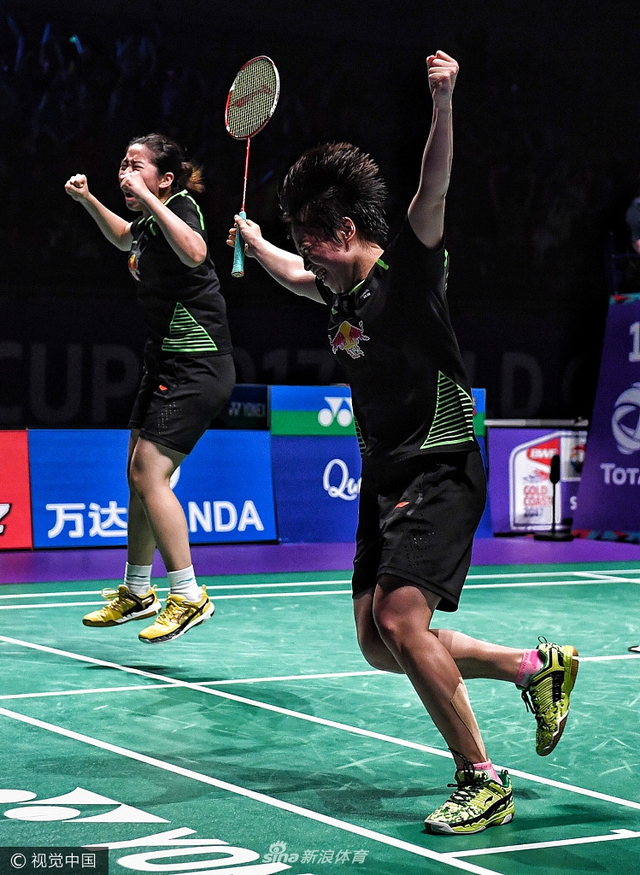 陈清晨/贾一凡女双获胜