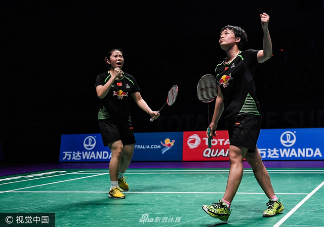 陈清晨/贾一凡女双获胜