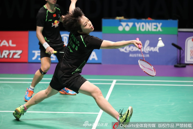 混双郑思维/陈清晨失利