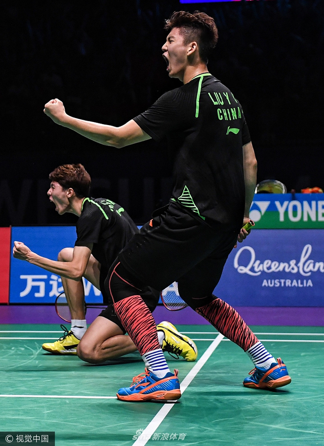 男双李俊慧/刘雨辰庆祝