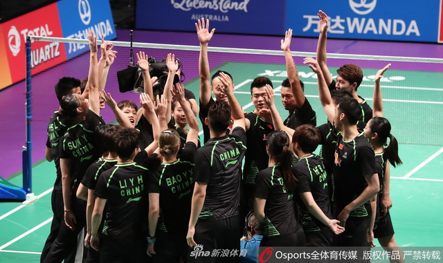 中国队赛前相互鼓劲