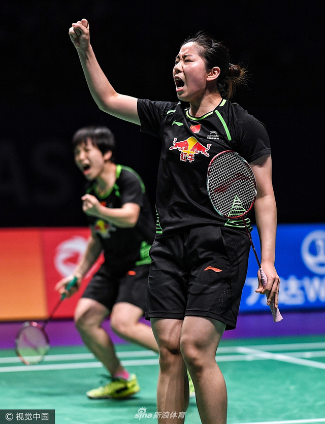 陈清晨/贾一凡女双获胜