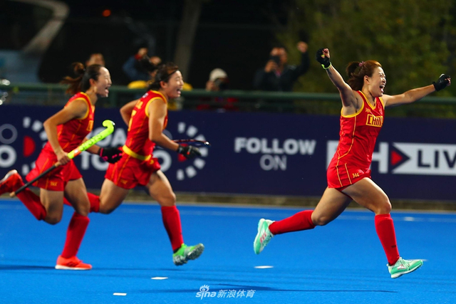中国女子曲棍球队获奥运入场券