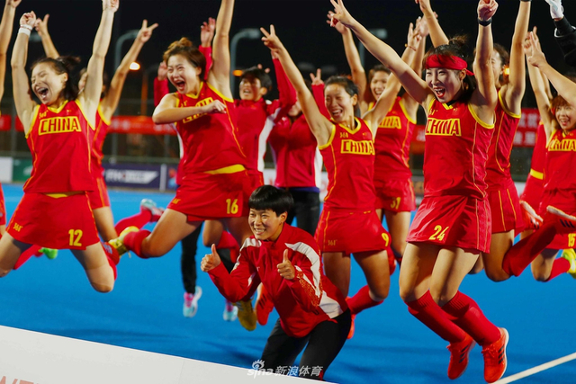 中国女子曲棍球队获奥运入场券
