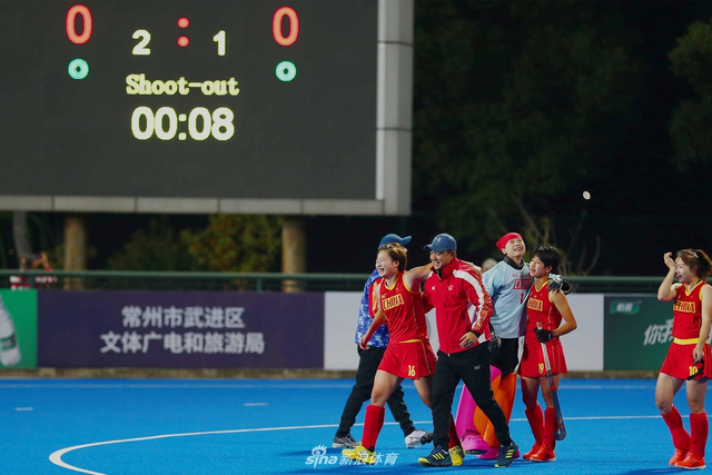 中国女子曲棍球队获奥运入场券