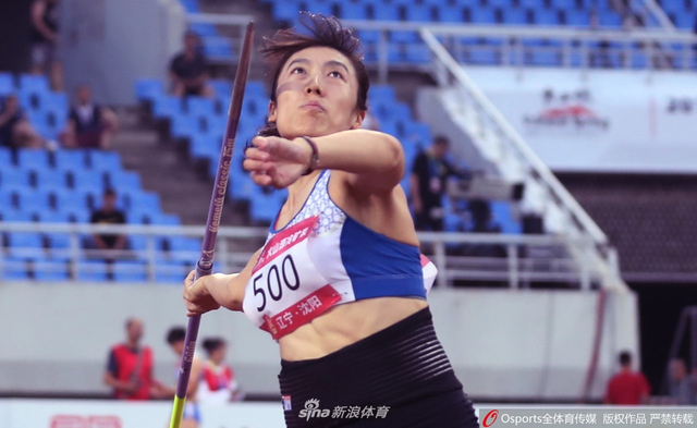 全锦赛吕会会打破女子标枪亚洲纪录