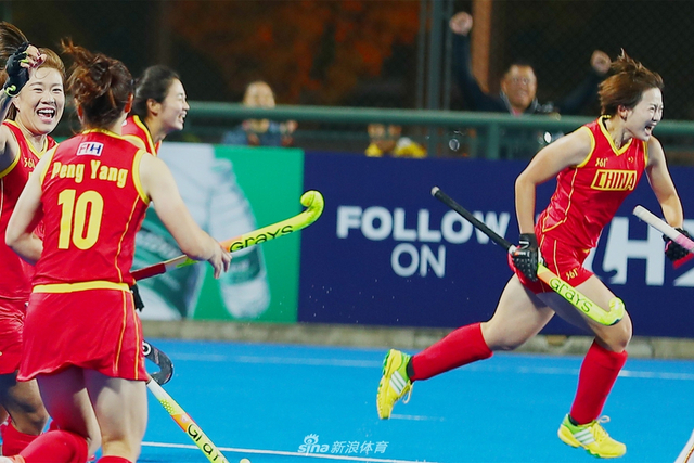 中国女子曲棍球队获奥运入场券