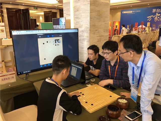 高清-围棋之乡晋江站开赛 比赛竞争激烈