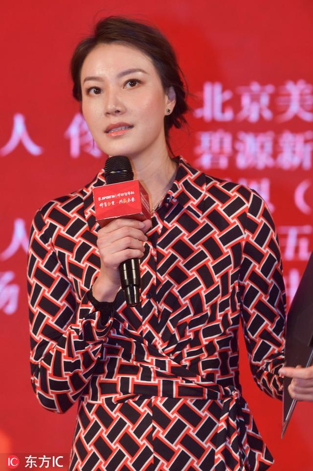 2018年12月10日,北京,2018年bank年度颁奖盛典,谢杏芳出席,刘建宏担任