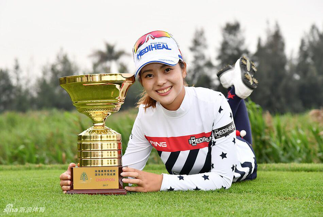 CLPGA珠海挑战赛决赛轮