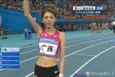 高颜值90后广西田径女神惊艳全运会