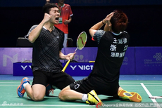 全运会羽毛球男双王懿律刘成夺冠