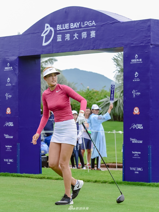 魏圣美观察落点