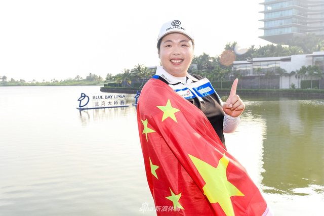 冯珊珊登顶世界第一