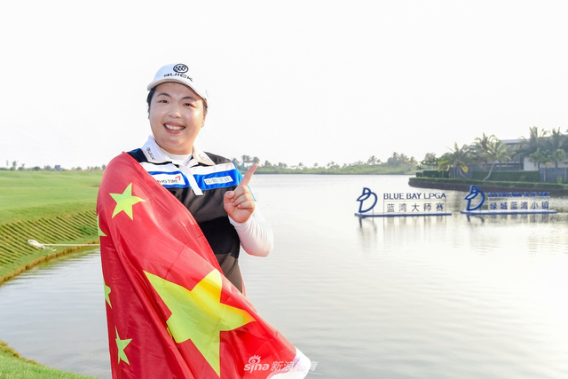 新科世界第一冯珊珊