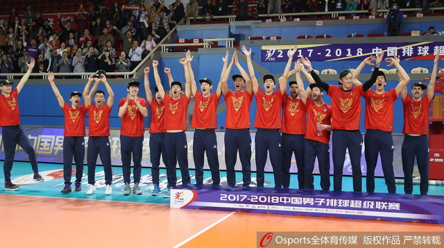 王朝！上海男排力夺队史第14冠