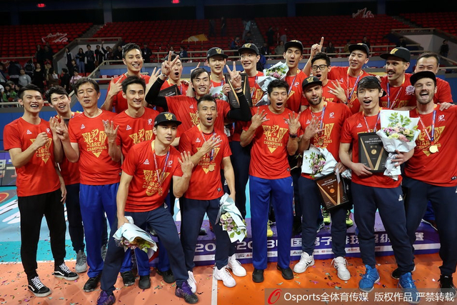 王朝！上海男排力夺队史第14冠