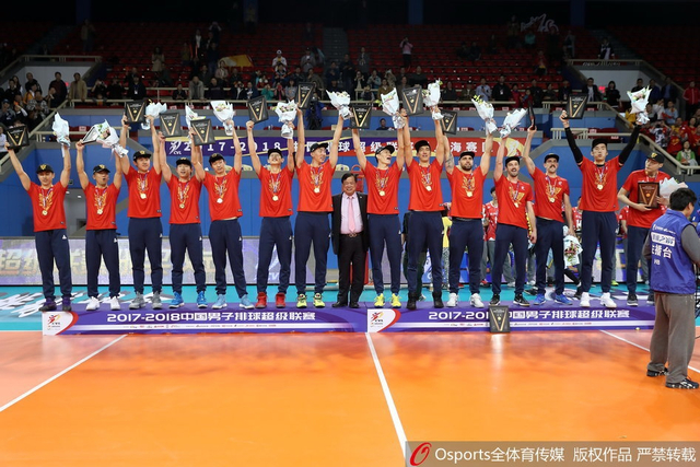 王朝！上海男排力夺队史第14冠