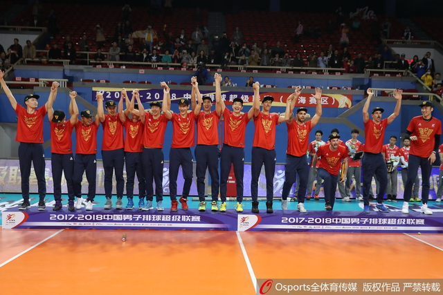 王朝！上海男排力夺队史第14冠