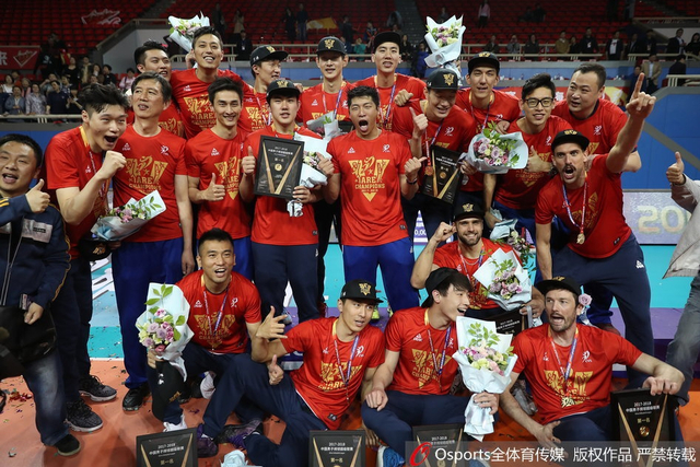 王朝！上海男排力夺队史第14冠