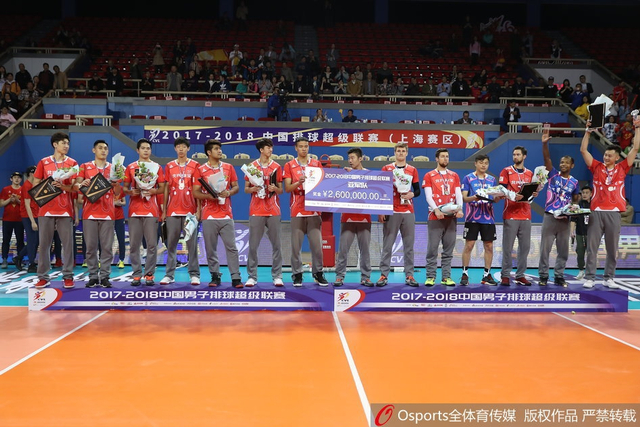 王朝！上海男排力夺队史第14冠