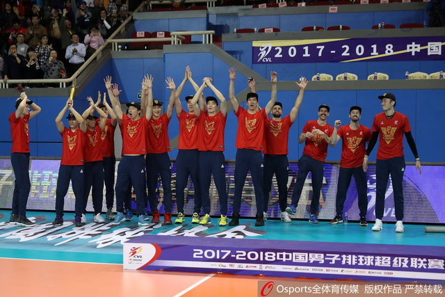 王朝！上海男排力夺队史第14冠