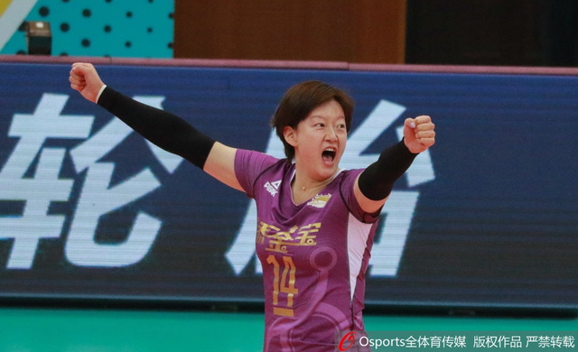 陈丽怡庆祝得分