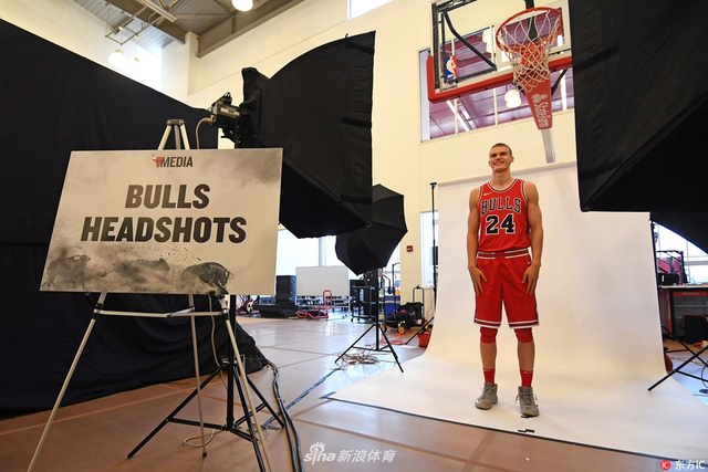 公牛队新赛季媒体日
